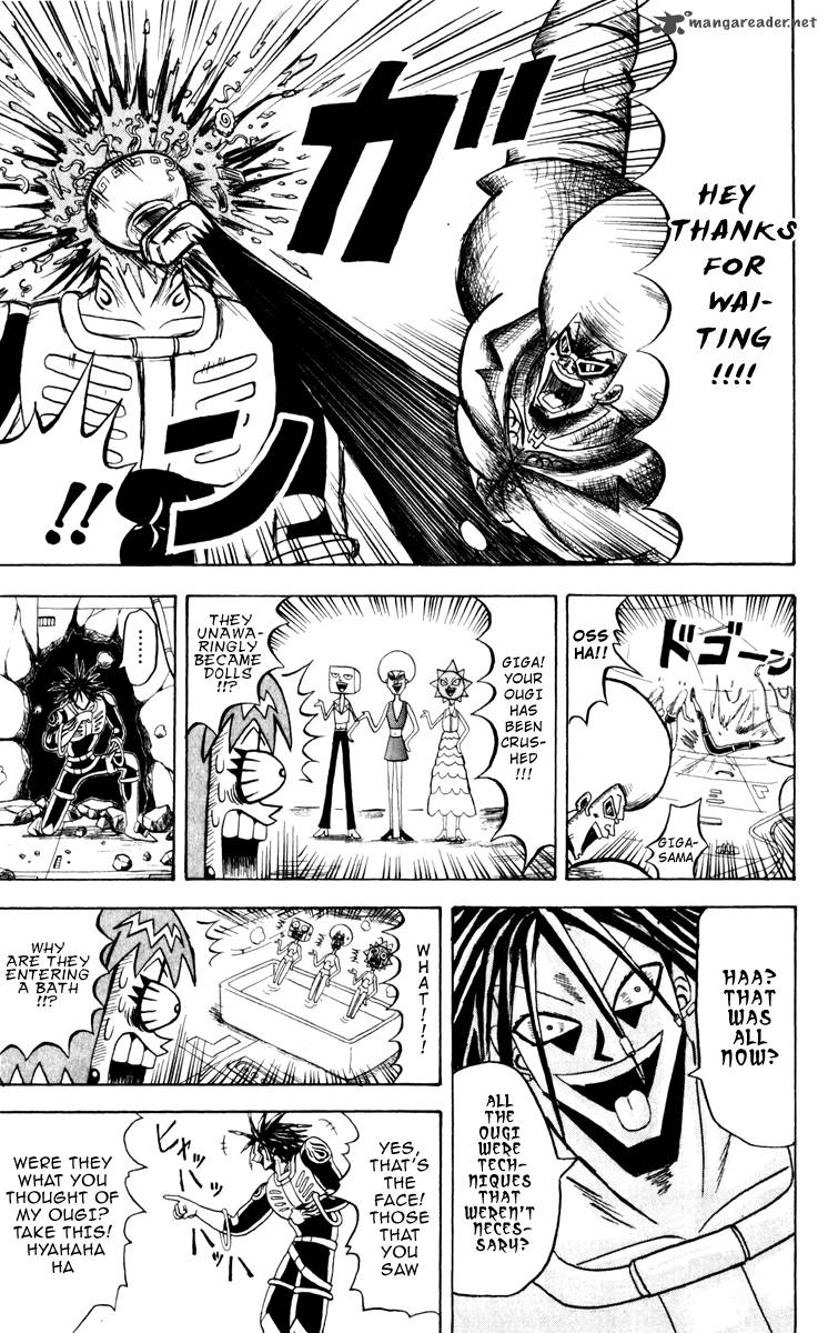 Bobobo Bo Bo Bobo 121 12