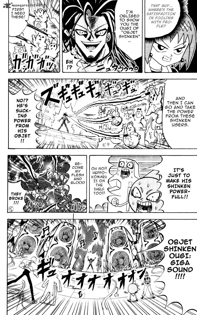 Bobobo Bo Bo Bobo 121 13