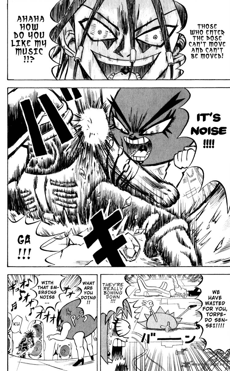 Bobobo Bo Bo Bobo 121 15