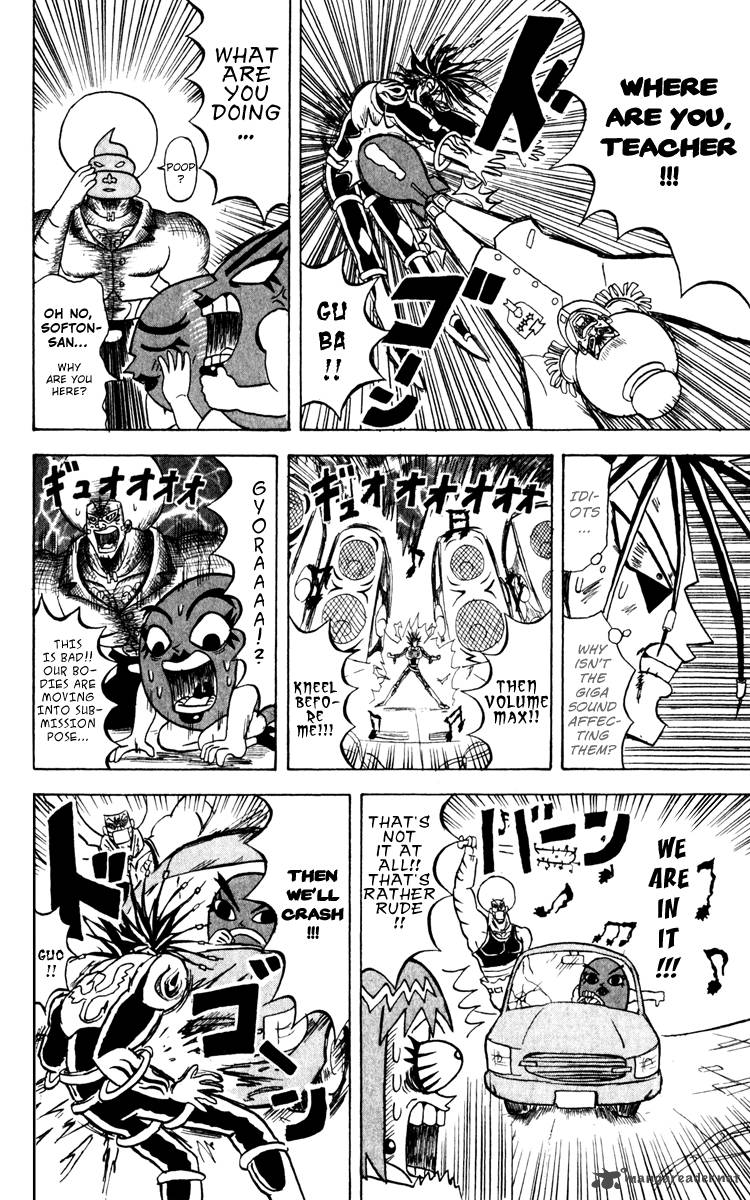 Bobobo Bo Bo Bobo 121 17