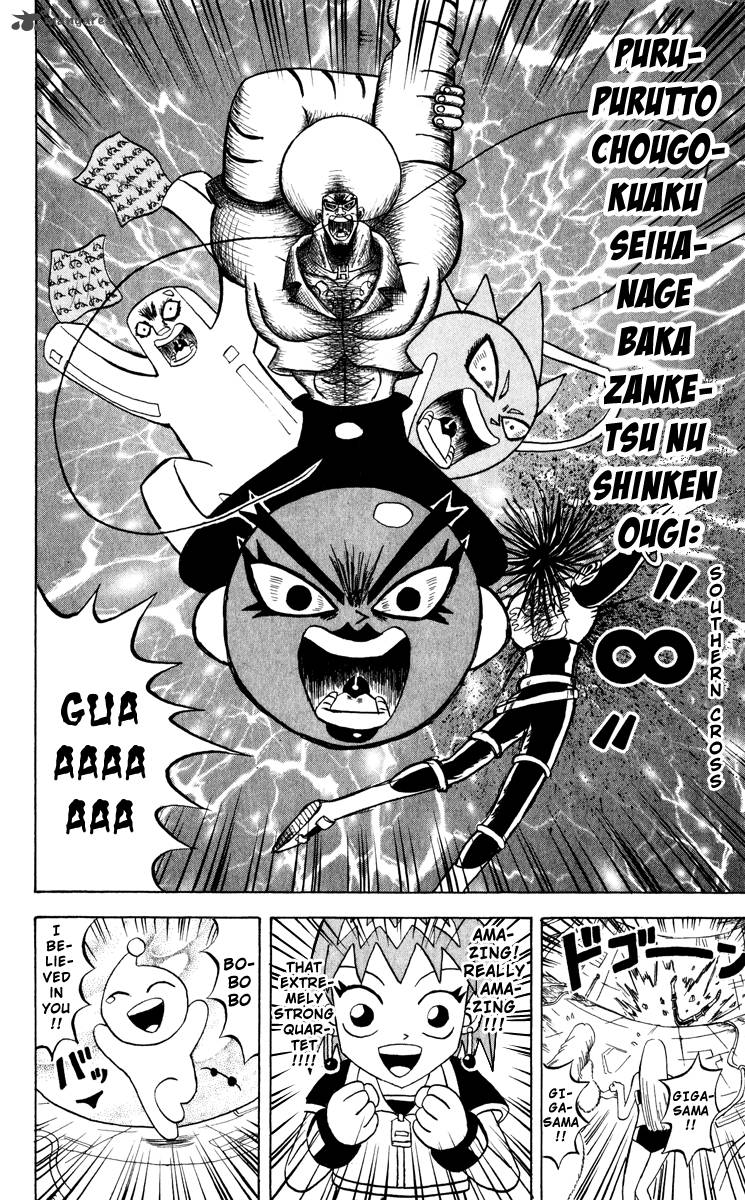 Bobobo Bo Bo Bobo 121 19