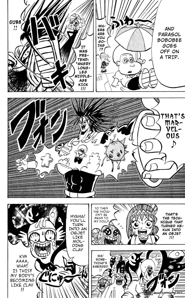 Bobobo Bo Bo Bobo 121 9
