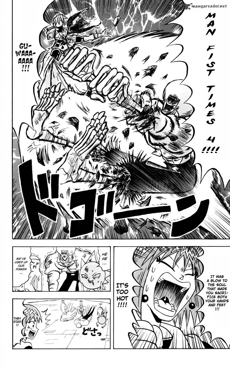 Bobobo Bo Bo Bobo 124 11