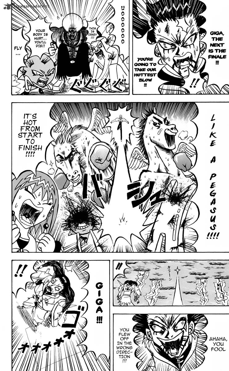Bobobo Bo Bo Bobo 124 13