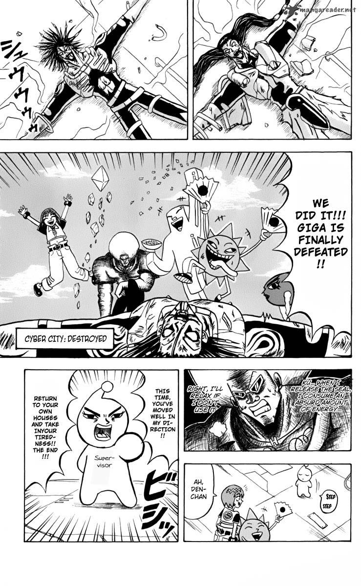 Bobobo Bo Bo Bobo 124 16