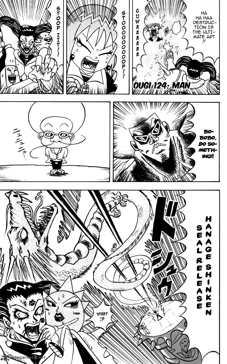 Bobobo Bo Bo Bobo 124 2