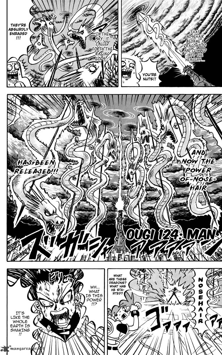 Bobobo Bo Bo Bobo 124 3
