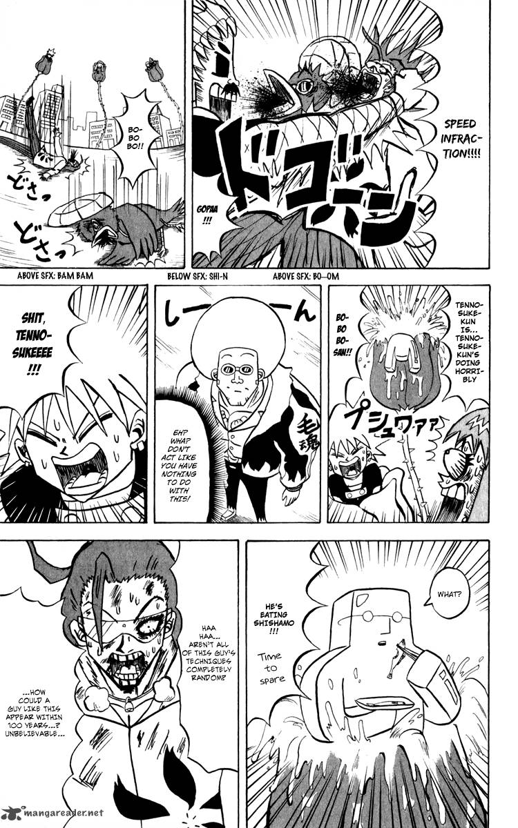 Bobobo Bo Bo Bobo 130 12