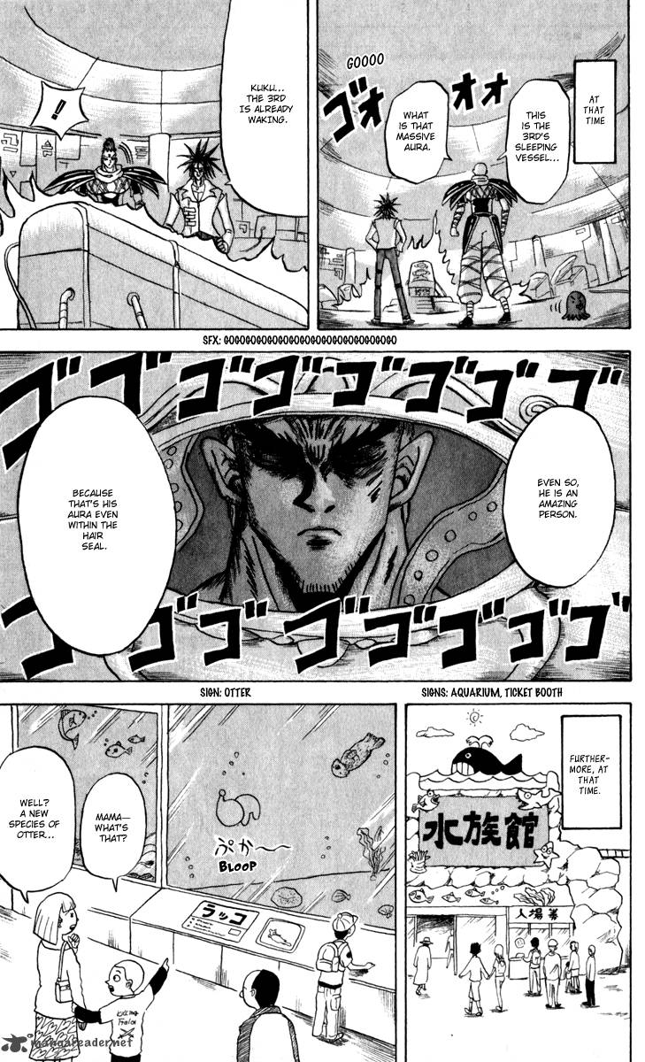 Bobobo Bo Bo Bobo 130 16