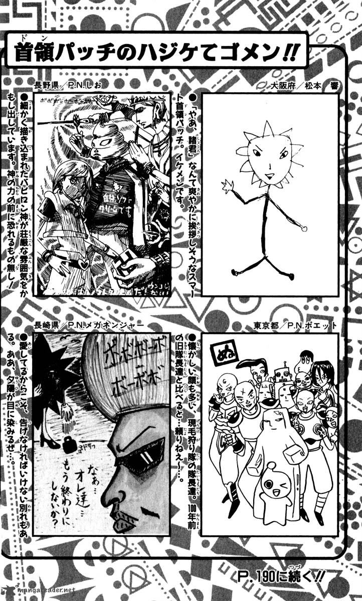 Bobobo Bo Bo Bobo 130 17