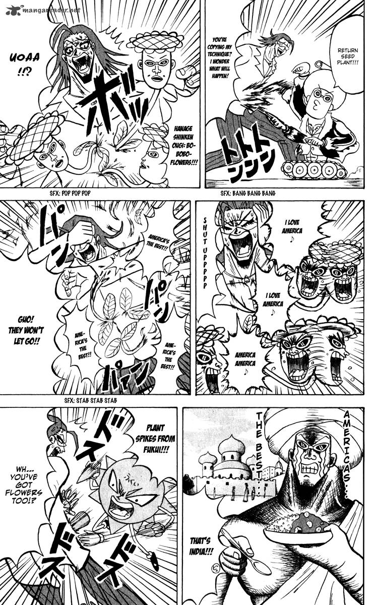 Bobobo Bo Bo Bobo 130 6