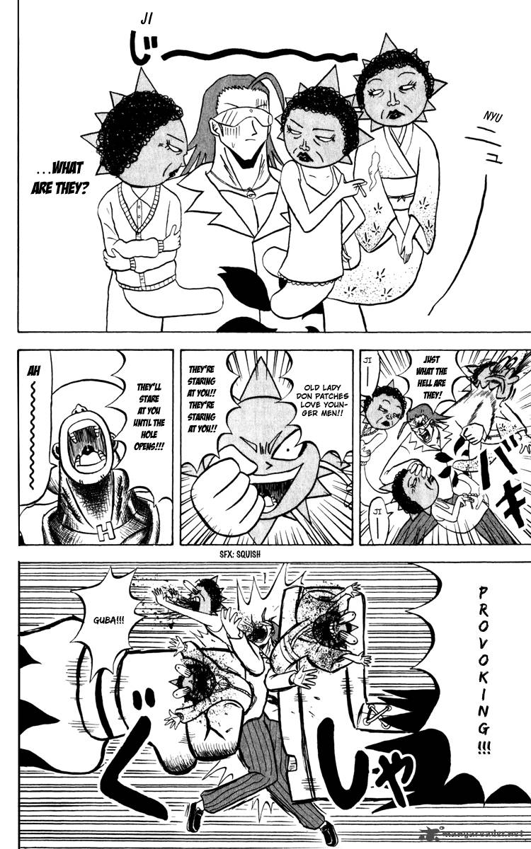 Bobobo Bo Bo Bobo 130 7