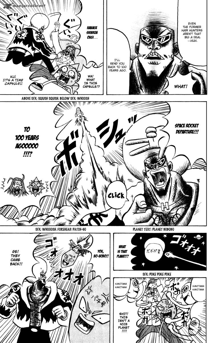 Bobobo Bo Bo Bobo 130 8