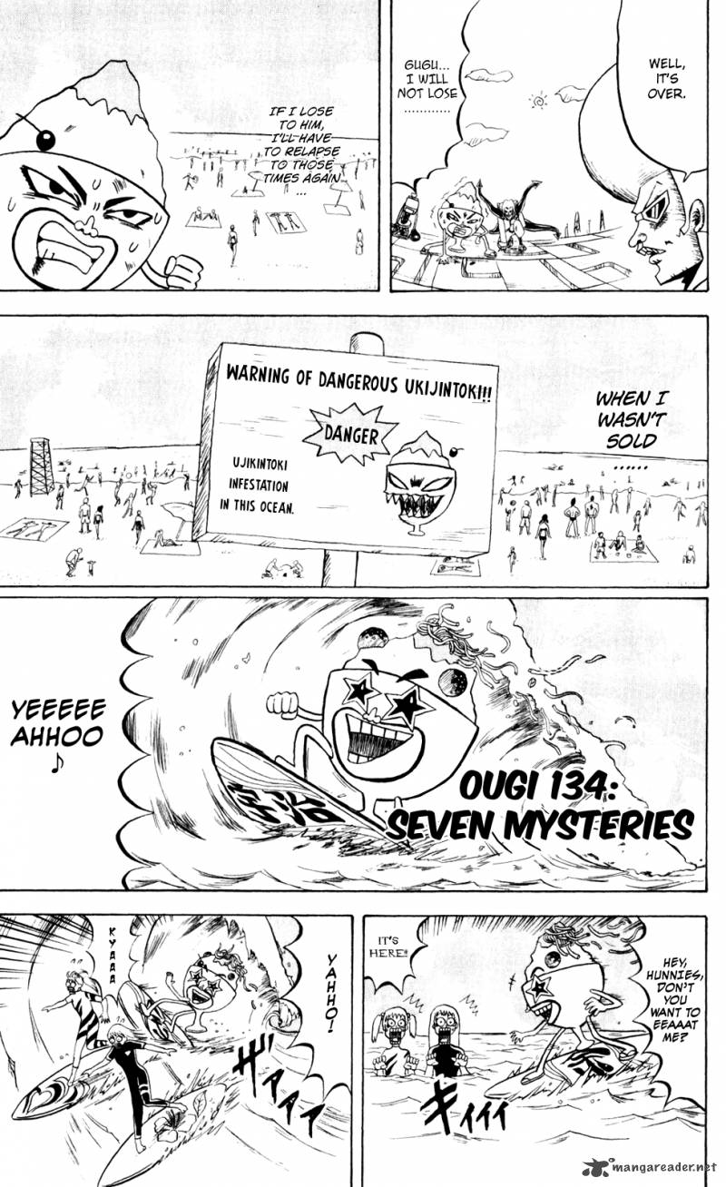 Bobobo Bo Bo Bobo 134 2
