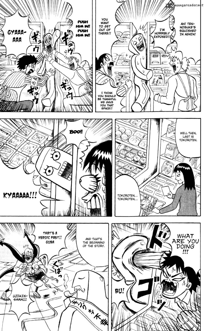 Bobobo Bo Bo Bobo 134 4
