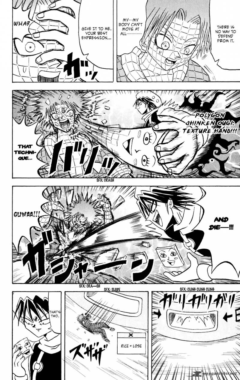 Bobobo Bo Bo Bobo 144 15