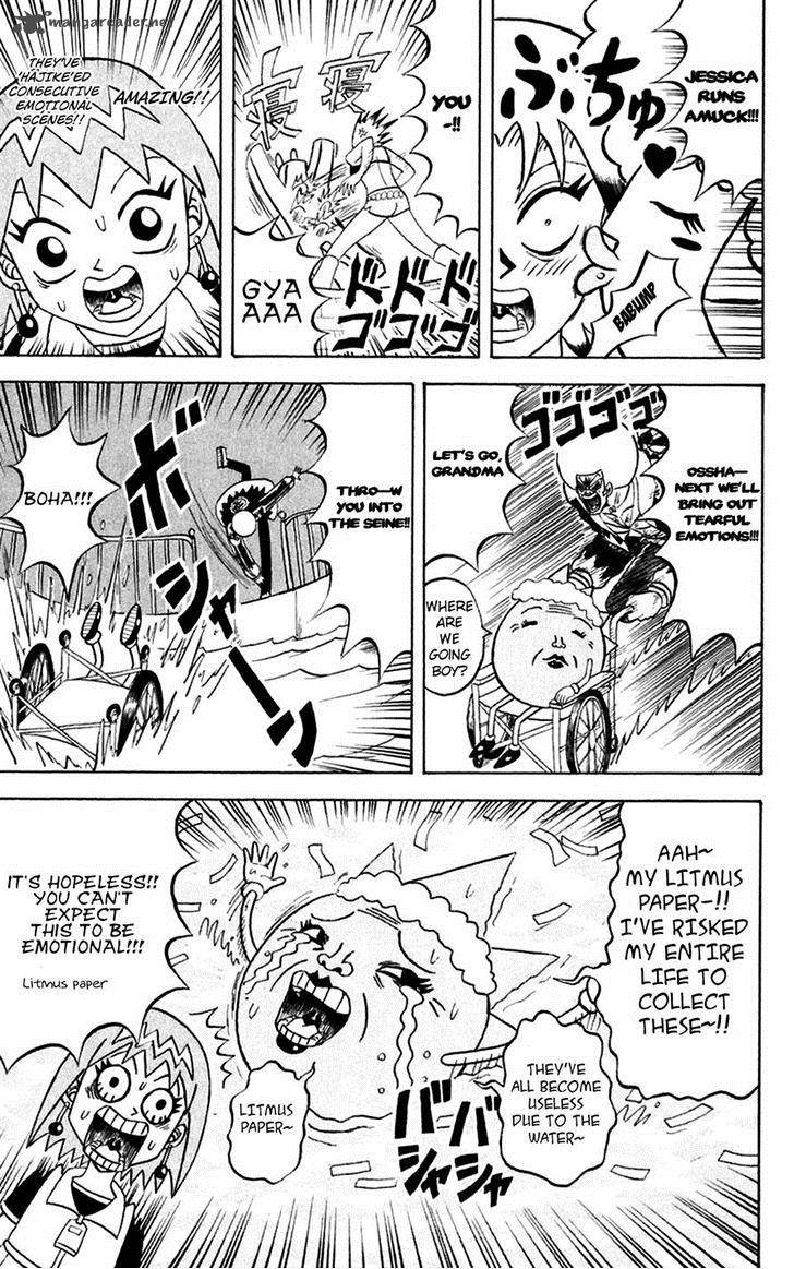 Bobobo Bo Bo Bobo 147 7