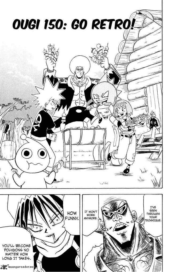 Bobobo Bo Bo Bobo 150 1