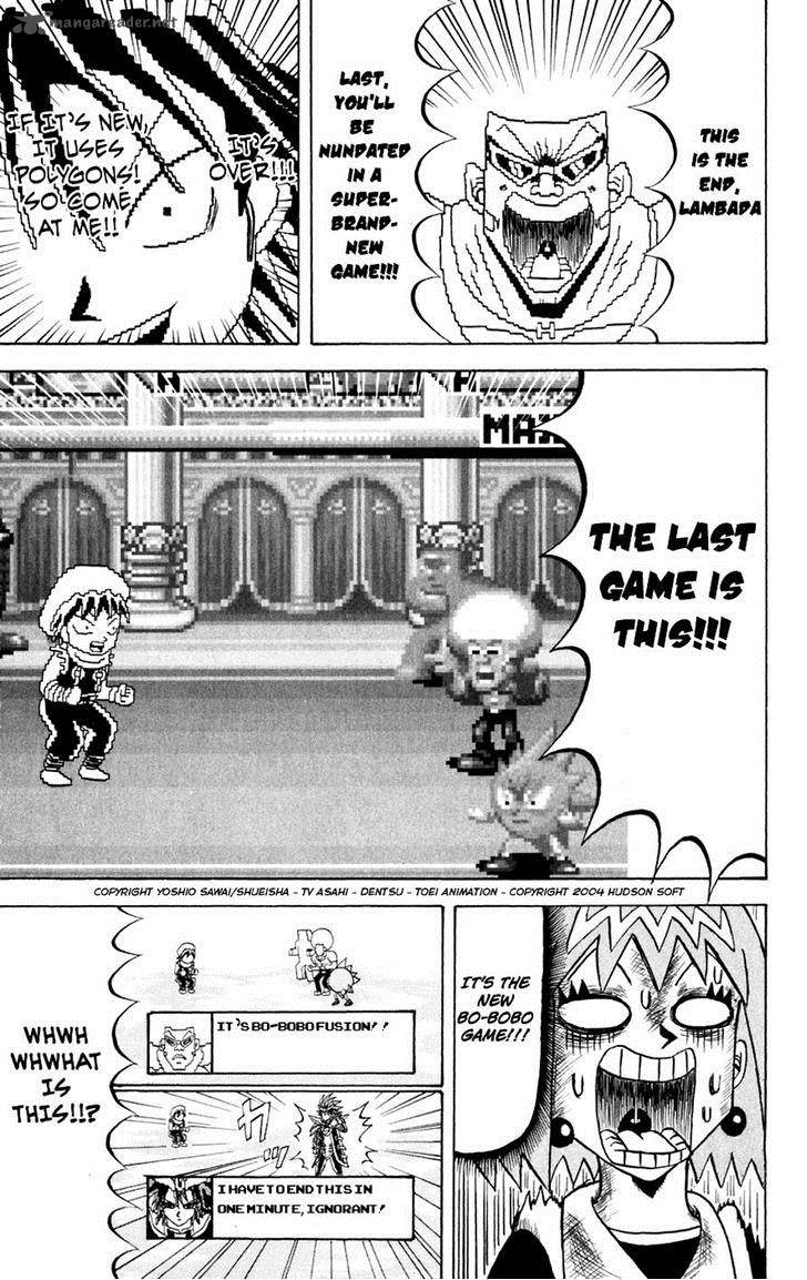Bobobo Bo Bo Bobo 150 13