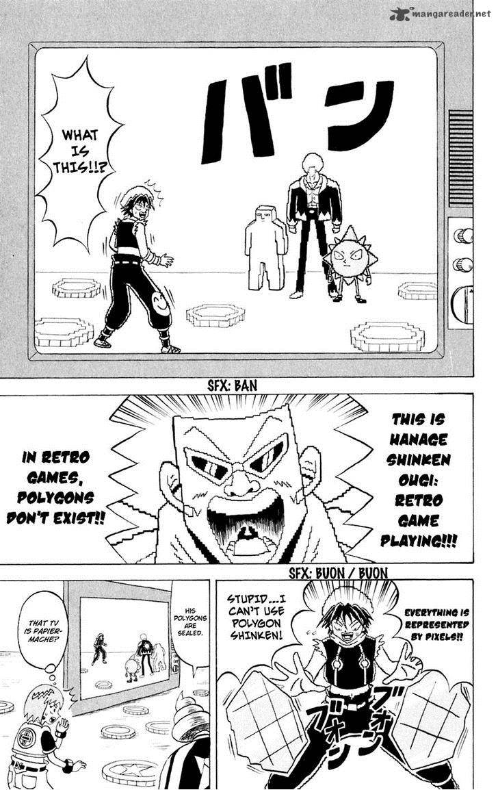 Bobobo Bo Bo Bobo 150 3