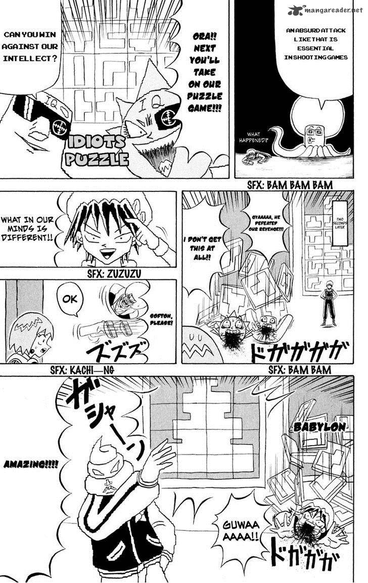 Bobobo Bo Bo Bobo 150 7