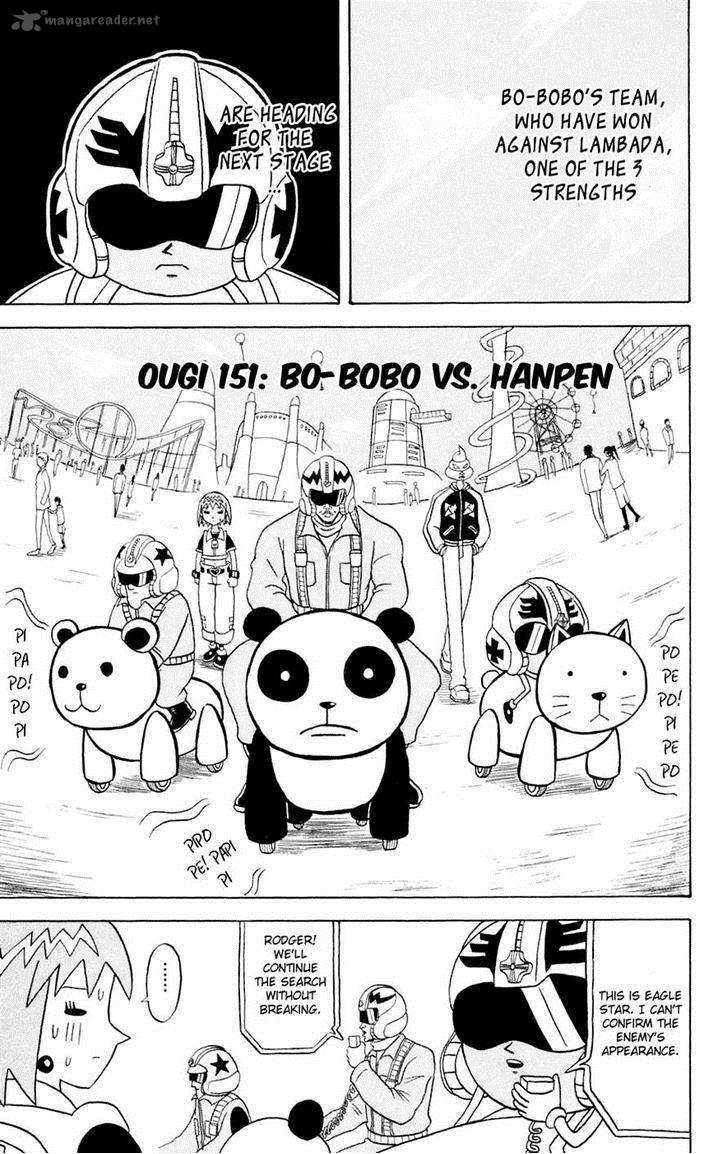 Bobobo Bo Bo Bobo 151 1