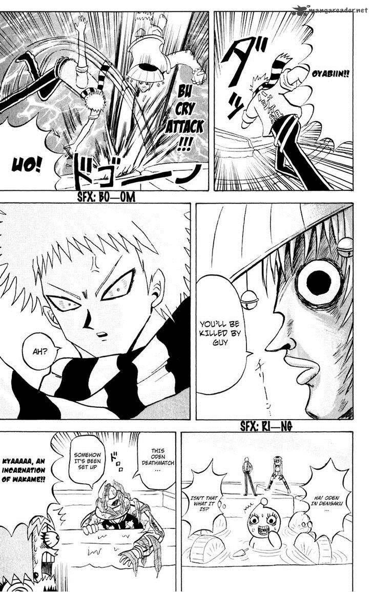 Bobobo Bo Bo Bobo 151 13