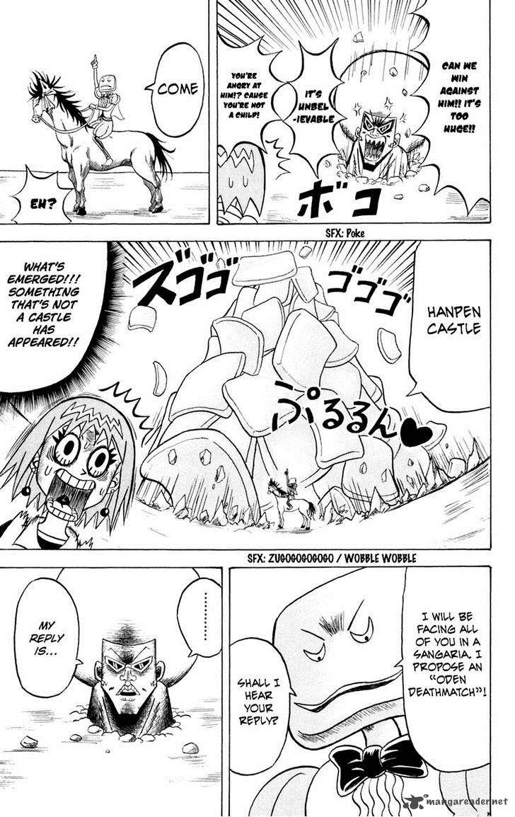 Bobobo Bo Bo Bobo 151 5
