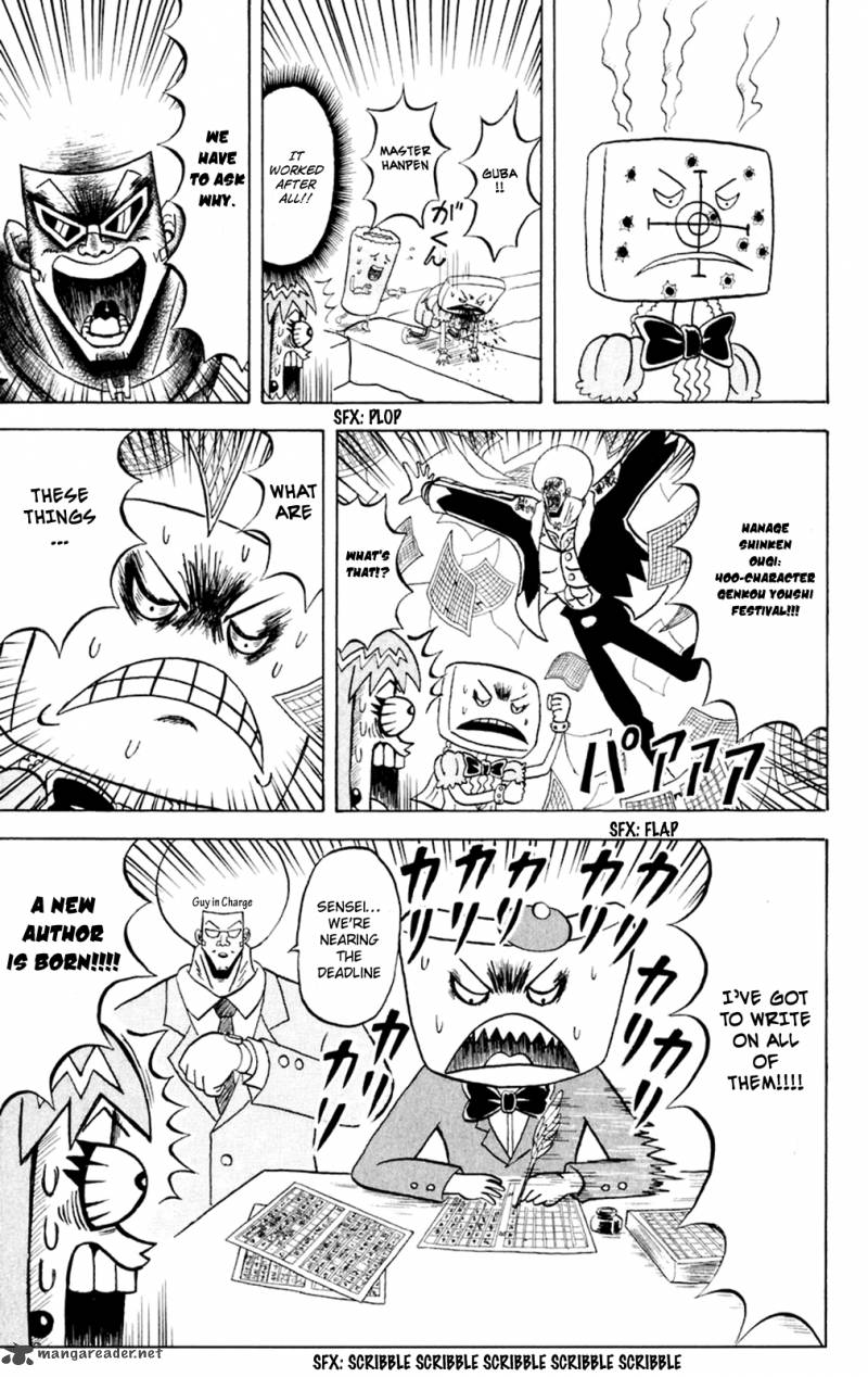 Bobobo Bo Bo Bobo 153 13