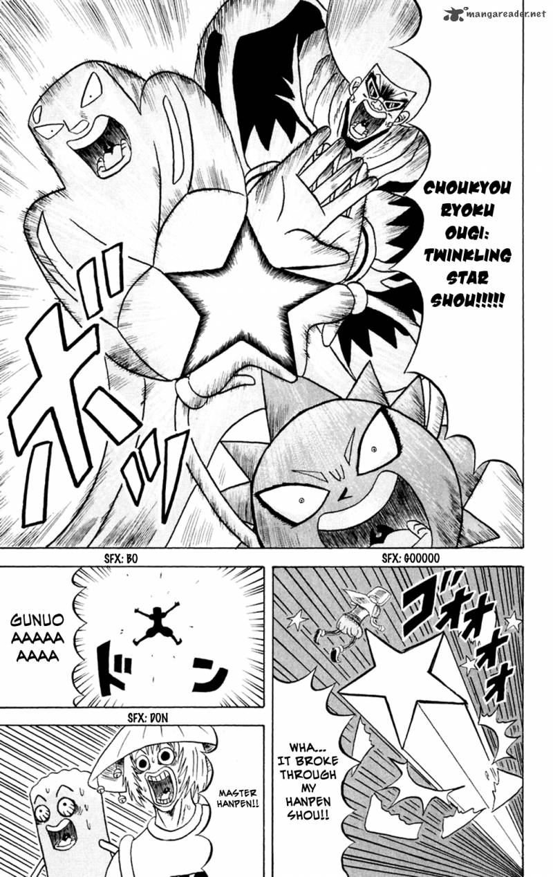 Bobobo Bo Bo Bobo 153 15