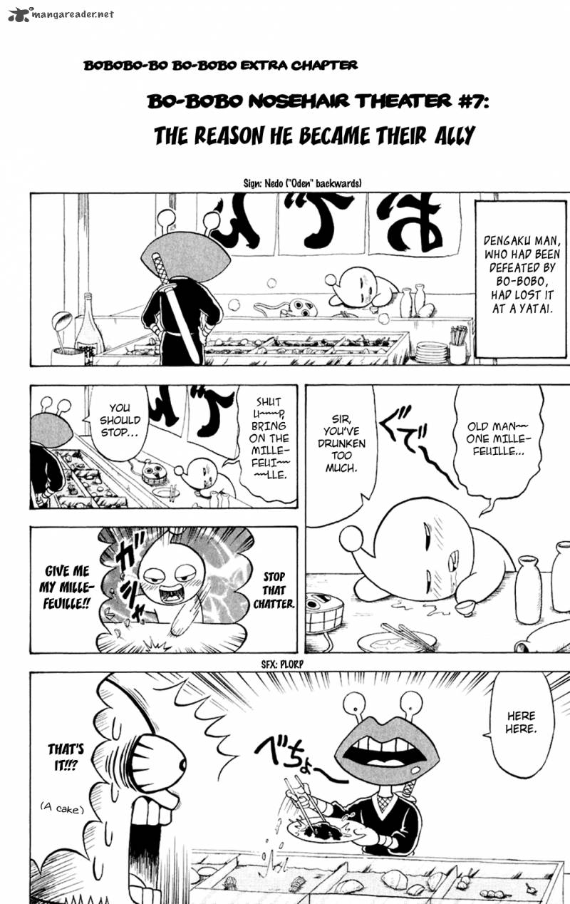 Bobobo Bo Bo Bobo 153 18