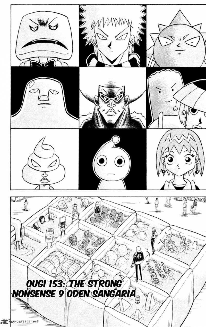 Bobobo Bo Bo Bobo 153 2
