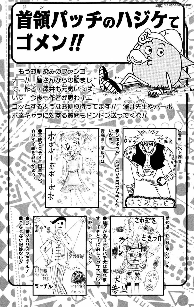 Bobobo Bo Bo Bobo 153 21