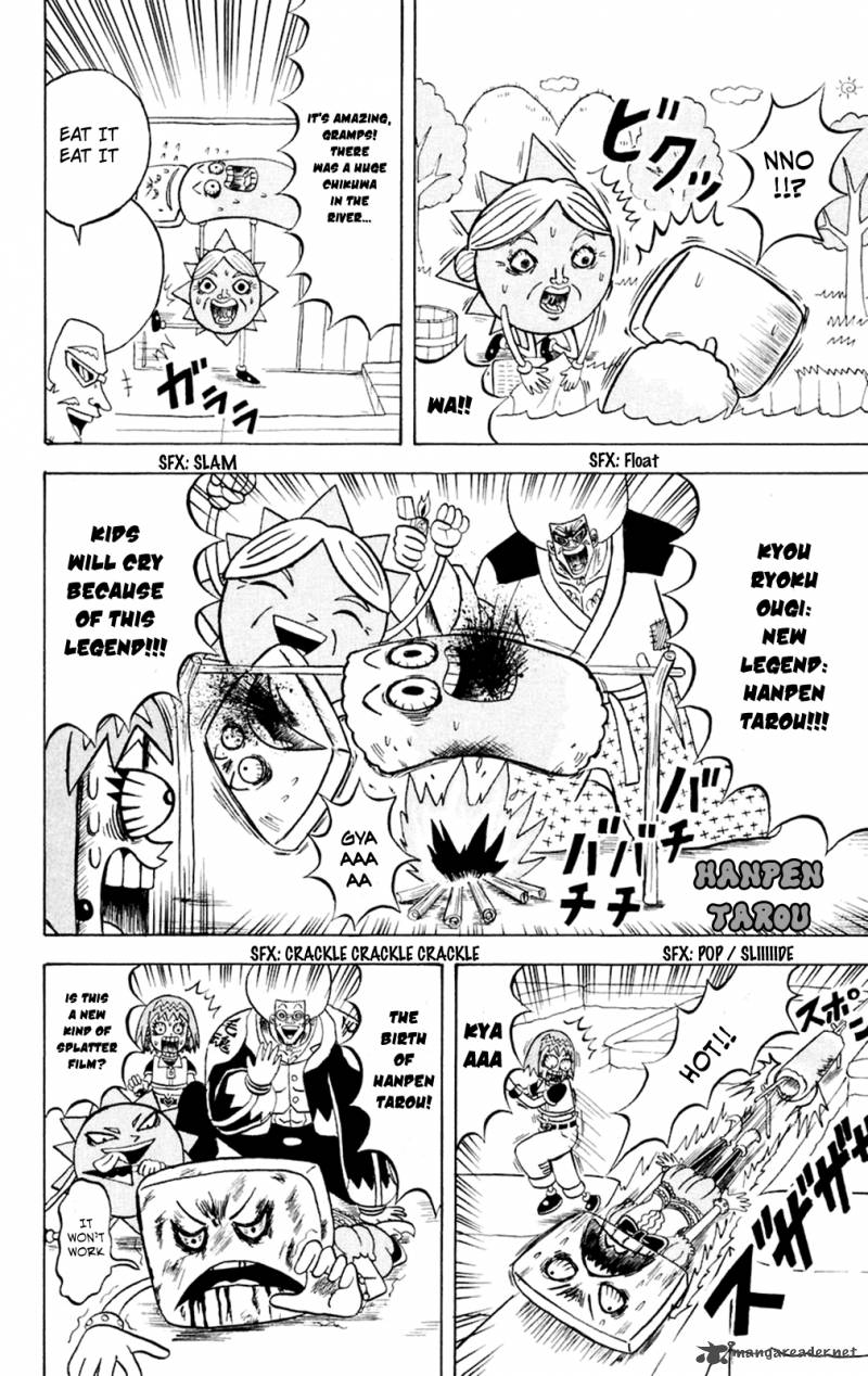 Bobobo Bo Bo Bobo 153 4