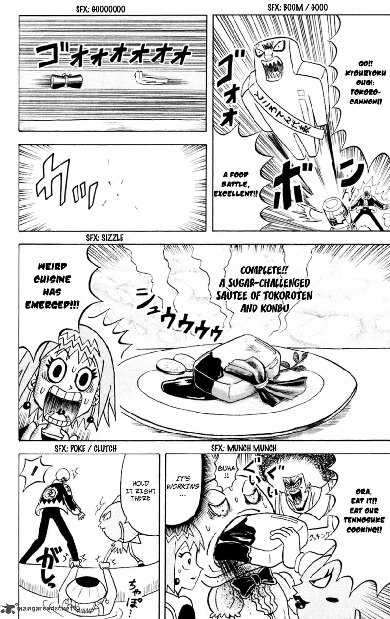 Bobobo Bo Bo Bobo 153 8