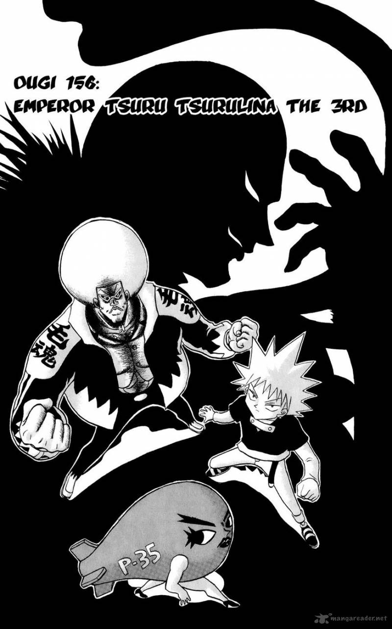 Bobobo Bo Bo Bobo 156 1