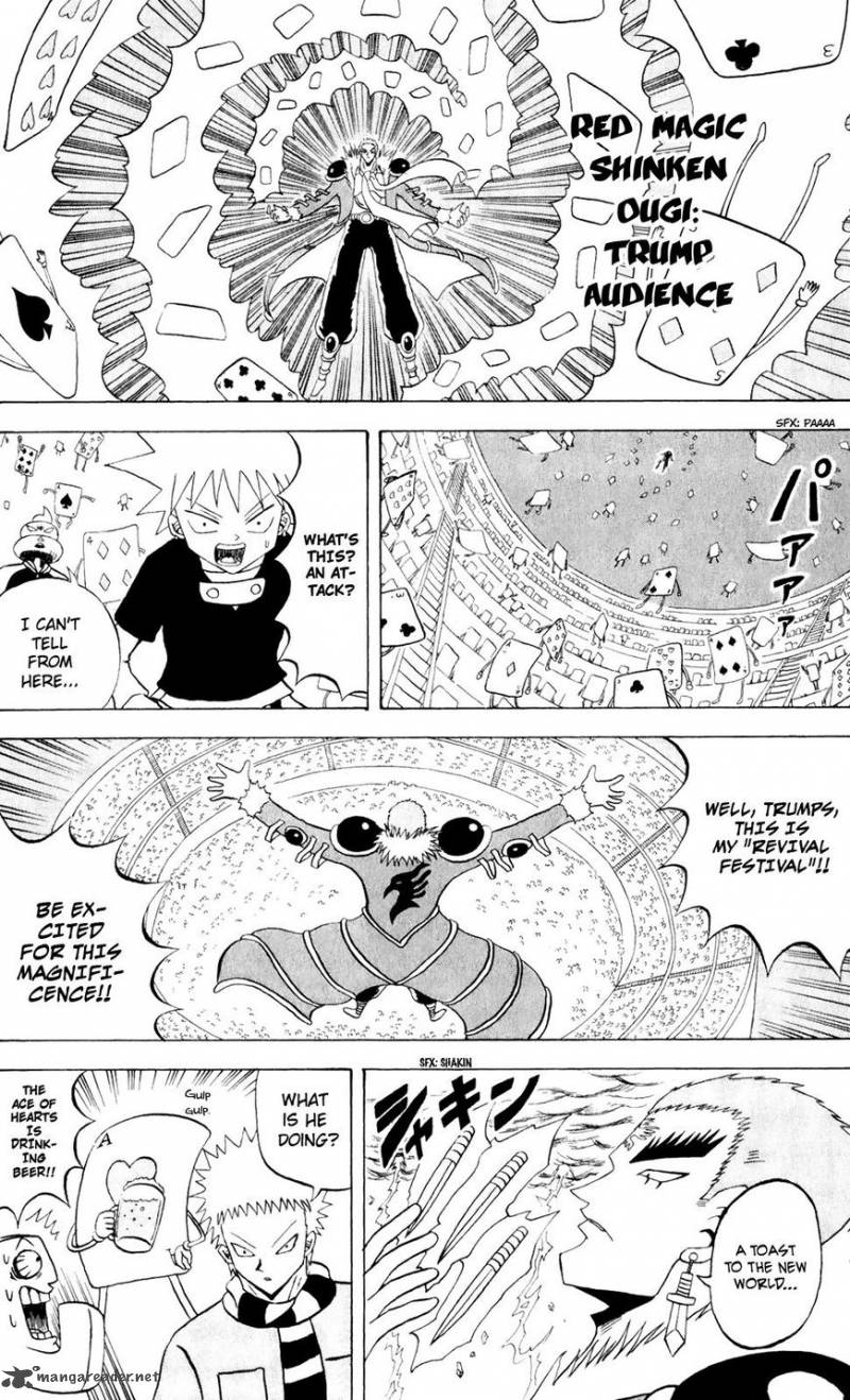 Bobobo Bo Bo Bobo 156 12