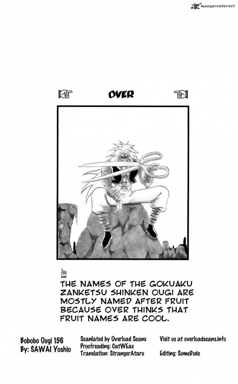 Bobobo Bo Bo Bobo 156 15