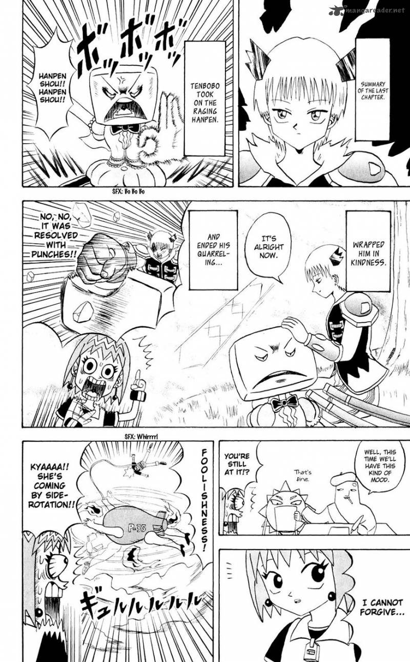 Bobobo Bo Bo Bobo 156 2