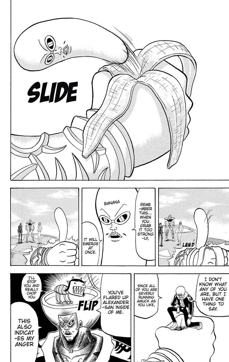 Bobobo Bo Bo Bobo 178 11