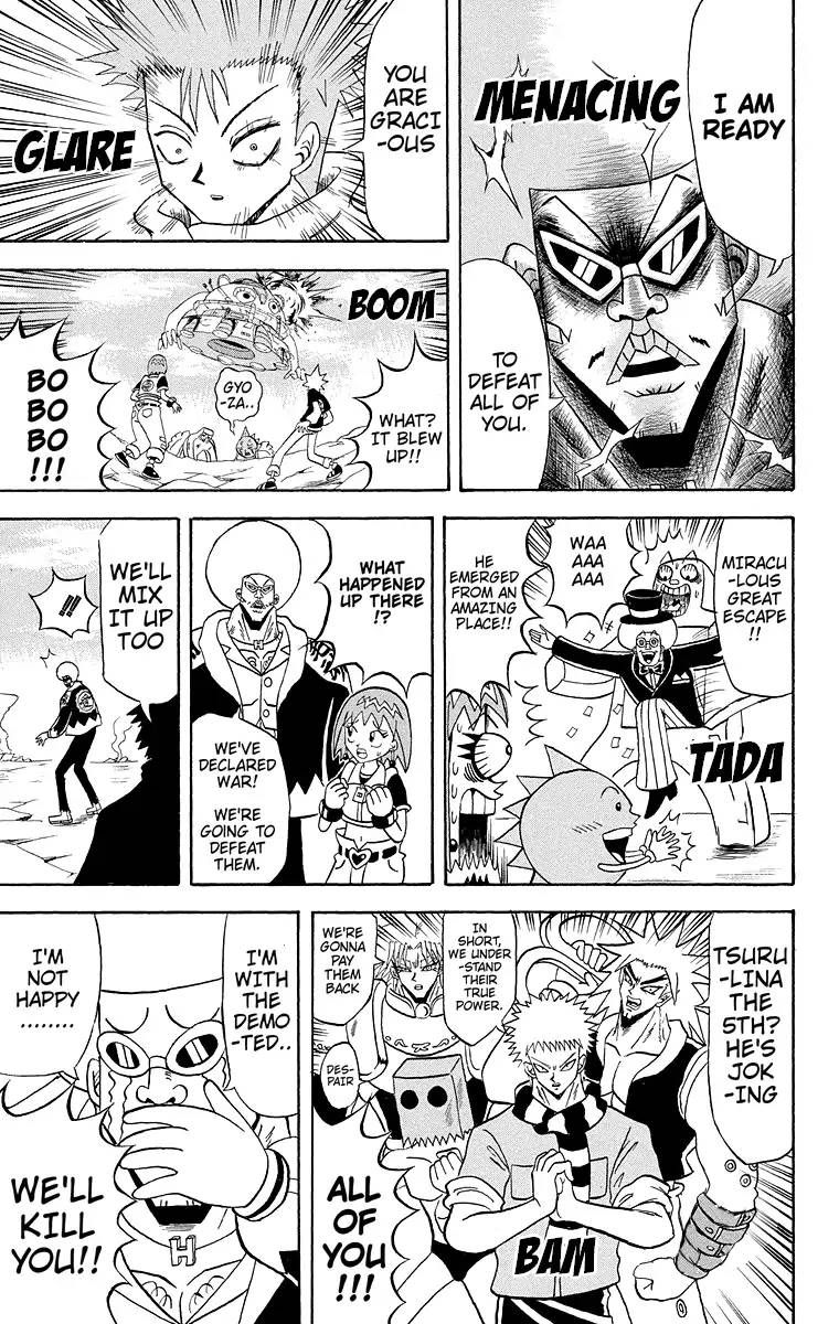 Bobobo Bo Bo Bobo 178 12