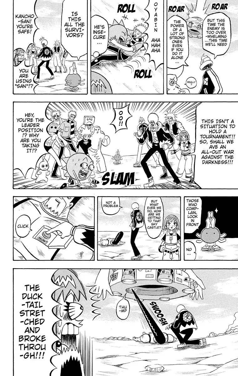 Bobobo Bo Bo Bobo 178 13