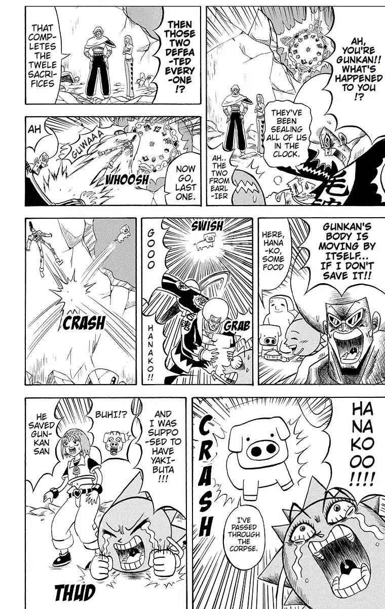 Bobobo Bo Bo Bobo 178 3