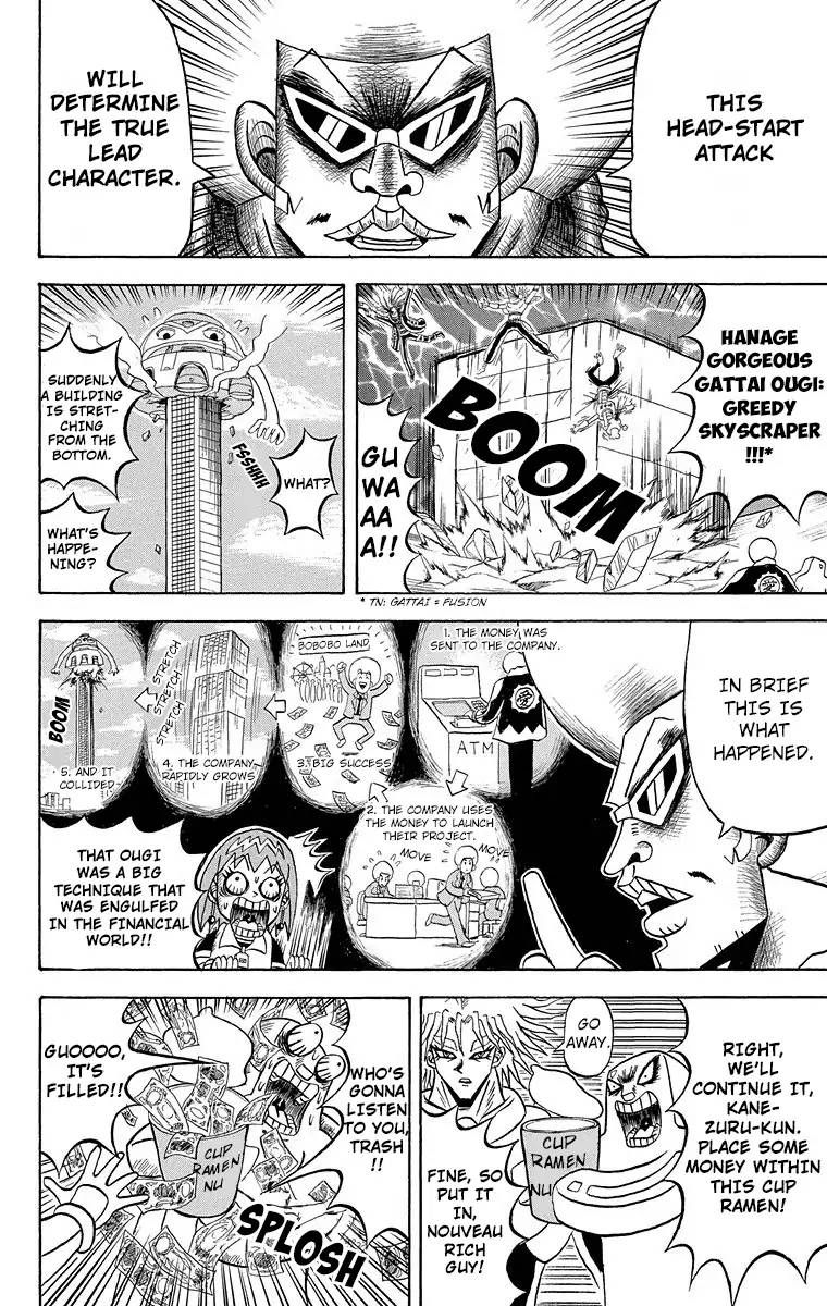 Bobobo Bo Bo Bobo 179 11