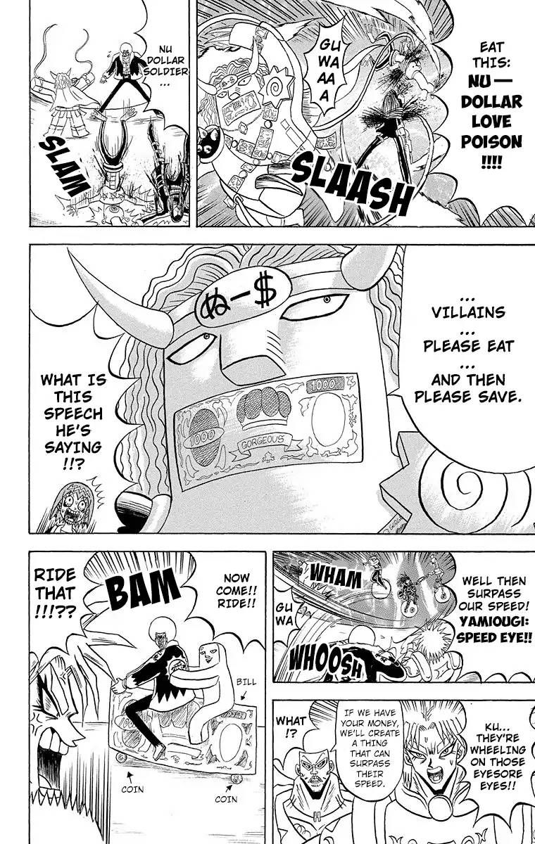 Bobobo Bo Bo Bobo 179 13