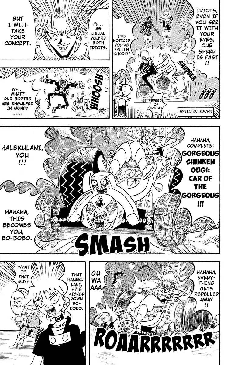 Bobobo Bo Bo Bobo 179 14