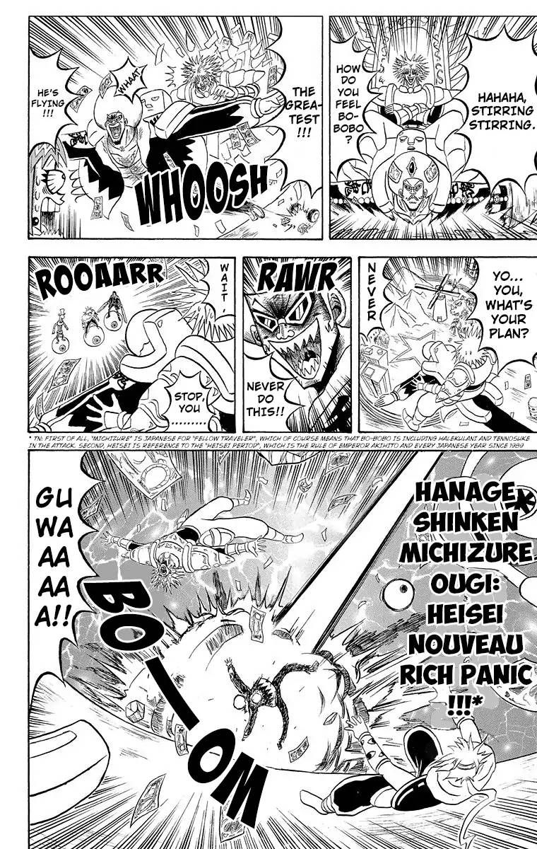 Bobobo Bo Bo Bobo 179 15
