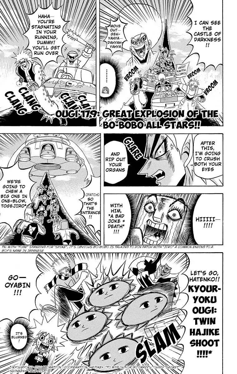 Bobobo Bo Bo Bobo 179 2