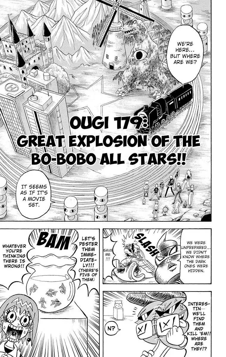 Bobobo Bo Bo Bobo 179 4