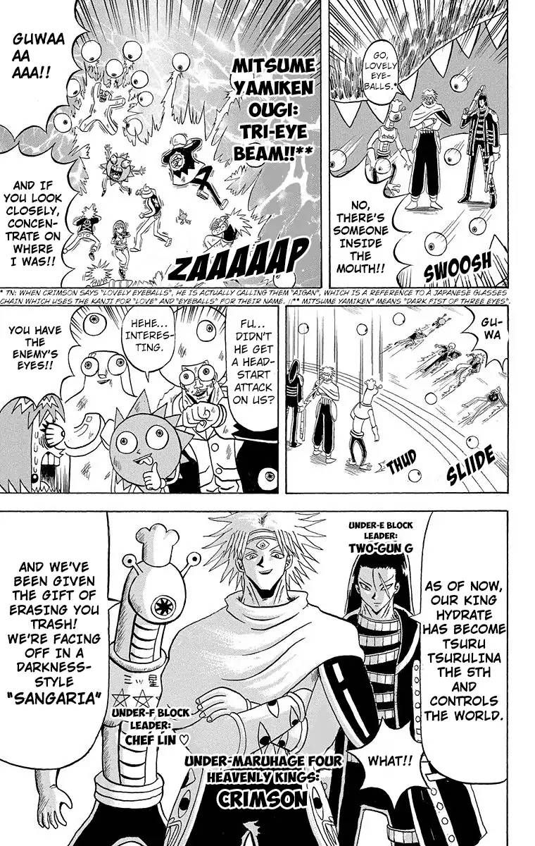 Bobobo Bo Bo Bobo 179 6